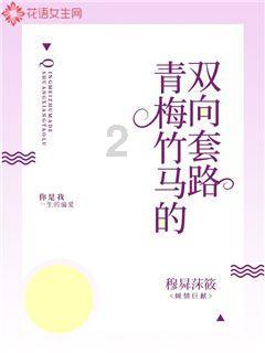 甜美奥莉吃甜点